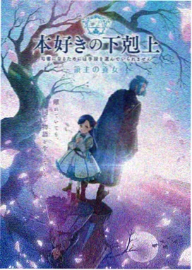 初恋时间第4集高清